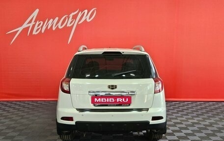 Geely Emgrand X7 I, 2014 год, 495 000 рублей, 4 фотография