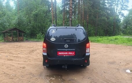 Nissan Pathfinder, 2005 год, 670 000 рублей, 5 фотография