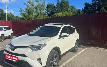 Toyota RAV4, 2017 год, 2 100 000 рублей, 2 фотография