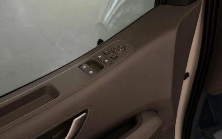 Hyundai Staria, 2025 год, 9 990 000 рублей, 11 фотография