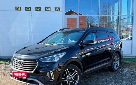 Hyundai Santa Fe III рестайлинг, 2018 год, 2 450 000 рублей, 3 фотография