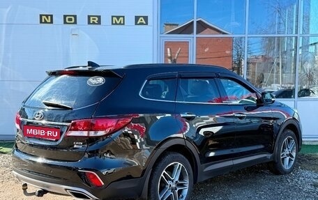 Hyundai Santa Fe III рестайлинг, 2018 год, 2 450 000 рублей, 4 фотография