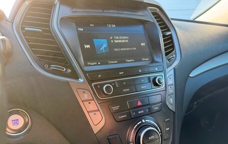 Hyundai Santa Fe III рестайлинг, 2018 год, 2 450 000 рублей, 17 фотография