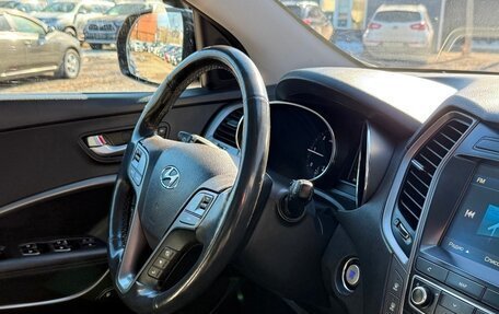 Hyundai Santa Fe III рестайлинг, 2018 год, 2 450 000 рублей, 15 фотография