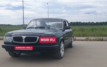 ГАЗ 3110 «Волга», 1999 год, 320 000 рублей, 10 фотография