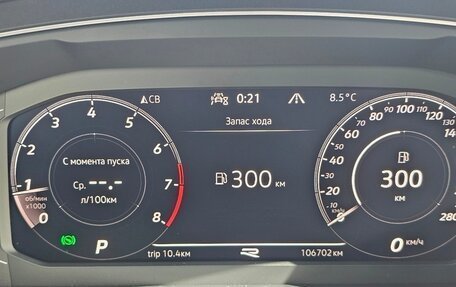 Volkswagen Tiguan II, 2021 год, 3 350 000 рублей, 8 фотография