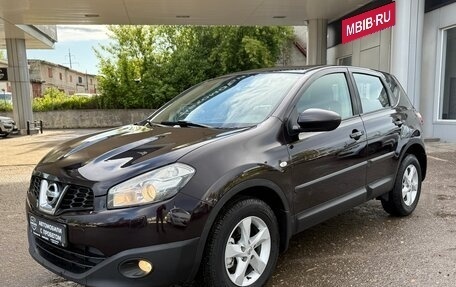 Nissan Qashqai, 2012 год, 1 090 000 рублей, 3 фотография