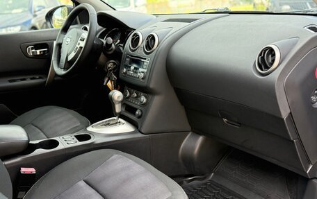 Nissan Qashqai, 2012 год, 1 090 000 рублей, 12 фотография