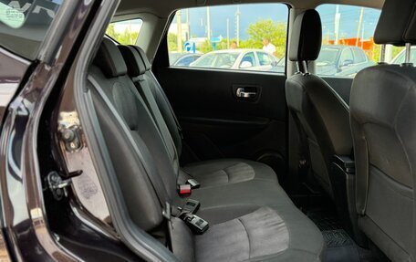 Nissan Qashqai, 2012 год, 1 090 000 рублей, 14 фотография
