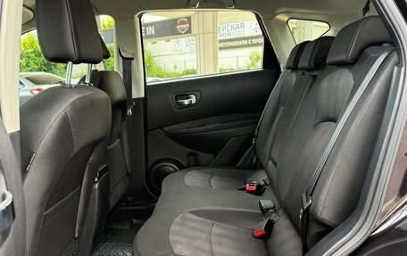 Nissan Qashqai, 2012 год, 1 090 000 рублей, 13 фотография