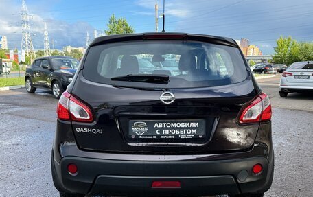 Nissan Qashqai, 2012 год, 1 090 000 рублей, 9 фотография