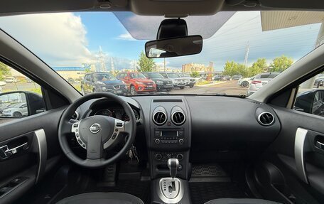 Nissan Qashqai, 2012 год, 1 090 000 рублей, 10 фотография