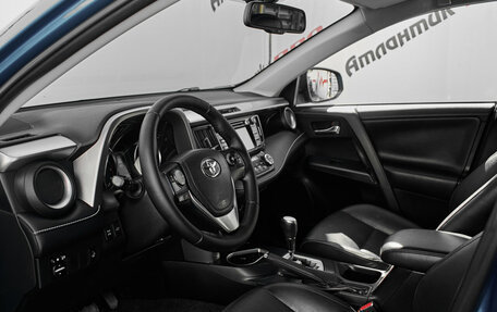 Toyota RAV4, 2016 год, 2 600 000 рублей, 9 фотография