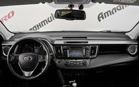 Toyota RAV4, 2016 год, 2 600 000 рублей, 10 фотография