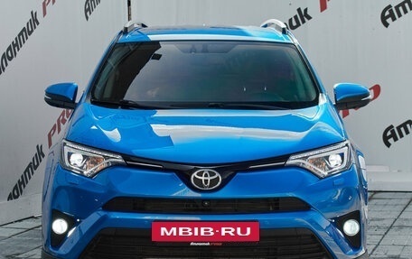 Toyota RAV4, 2016 год, 2 600 000 рублей, 2 фотография