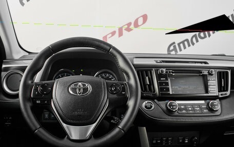 Toyota RAV4, 2016 год, 2 600 000 рублей, 11 фотография