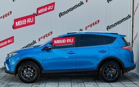 Toyota RAV4, 2016 год, 2 600 000 рублей, 7 фотография