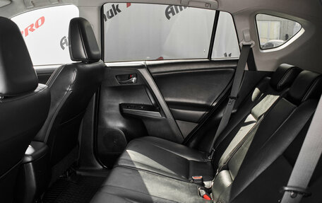 Toyota RAV4, 2016 год, 2 600 000 рублей, 22 фотография