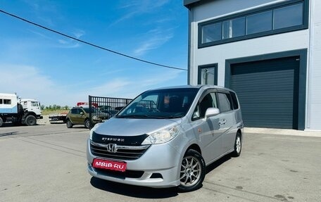 Honda Stepwgn III, 2007 год, 1 199 000 рублей, 1 фотография