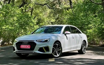 Audi A4, 2023 год, 2 400 004 рублей, 1 фотография