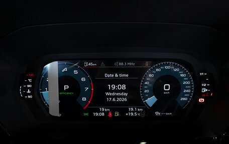 Audi A3, 2026 год, 3 950 000 рублей, 12 фотография