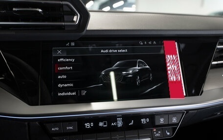 Audi A3, 2026 год, 3 950 000 рублей, 18 фотография