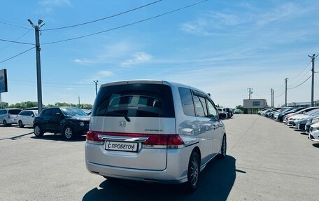 Honda Stepwgn III, 2007 год, 1 199 000 рублей, 6 фотография