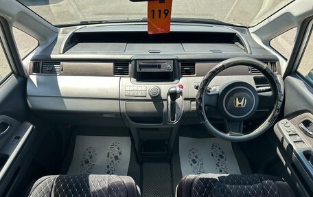 Honda Stepwgn III, 2007 год, 1 199 000 рублей, 16 фотография