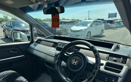 Honda Stepwgn III, 2007 год, 1 199 000 рублей, 11 фотография