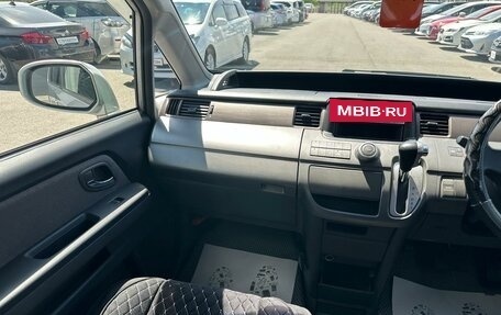 Honda Stepwgn III, 2007 год, 1 199 000 рублей, 14 фотография