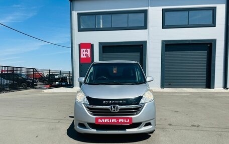 Honda Stepwgn III, 2007 год, 1 199 000 рублей, 9 фотография