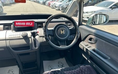 Honda Stepwgn III, 2007 год, 1 199 000 рублей, 15 фотография