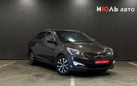 Hyundai Solaris II рестайлинг, 2014 год, 985 000 рублей, 3 фотография