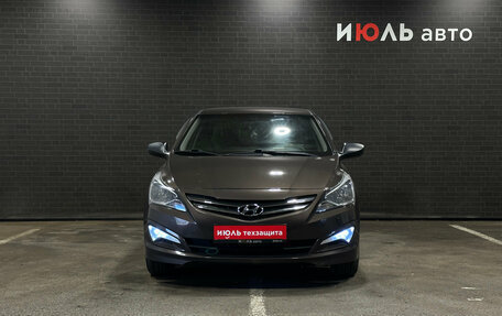 Hyundai Solaris II рестайлинг, 2014 год, 985 000 рублей, 2 фотография
