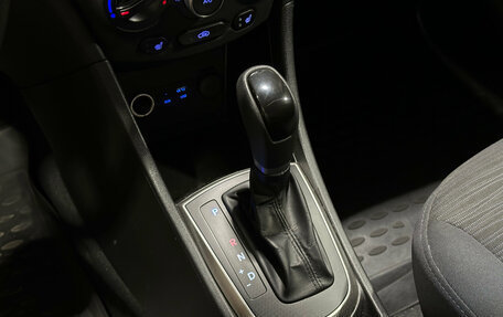 Hyundai Solaris II рестайлинг, 2014 год, 985 000 рублей, 12 фотография