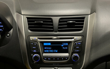 Hyundai Solaris II рестайлинг, 2014 год, 985 000 рублей, 10 фотография