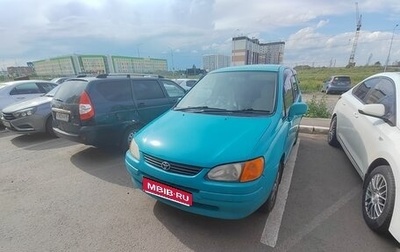 Toyota Corolla Spacio II, 1998 год, 400 000 рублей, 1 фотография