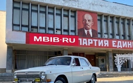 ГАЗ 24 «Волга» I (24), 1980 год, 370 000 рублей, 1 фотография