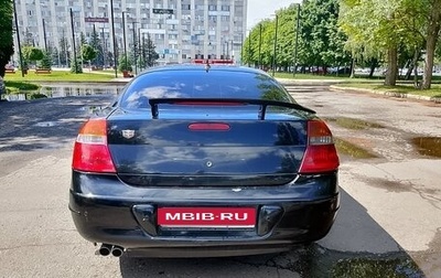 Chrysler 300M, 2001 год, 135 000 рублей, 1 фотография