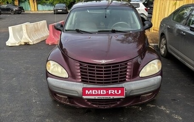 Chrysler PT Cruiser, 2001 год, 200 000 рублей, 1 фотография