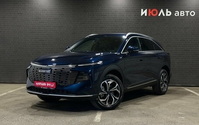 Haval F7, 2025 год, 3 400 000 рублей, 1 фотография