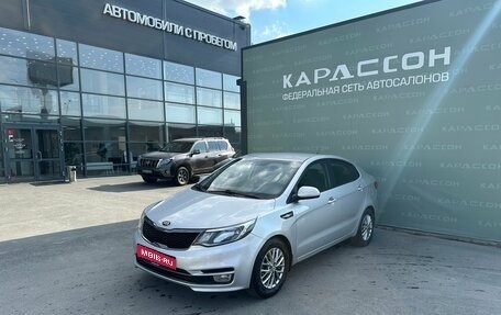 KIA Rio III рестайлинг, 2016 год, 720 000 рублей, 1 фотография