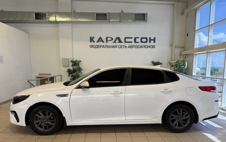 KIA Optima IV, 2018 год, 1 220 000 рублей, 5 фотография