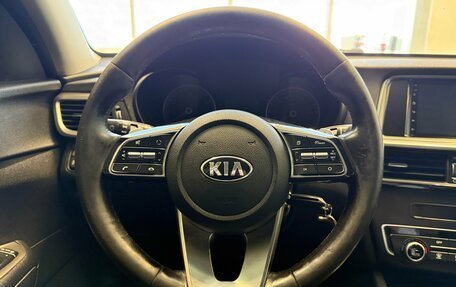 KIA Optima IV, 2018 год, 1 220 000 рублей, 7 фотография
