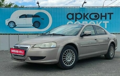 ГАЗ Volga Siber I, 2010 год, 490 000 рублей, 1 фотография