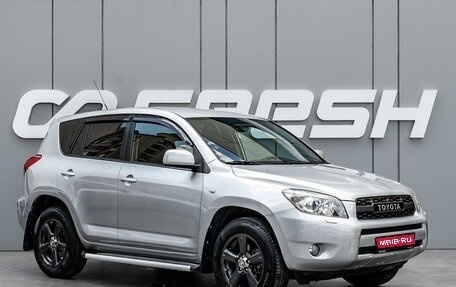 Toyota RAV4, 2008 год, 970 000 рублей, 1 фотография