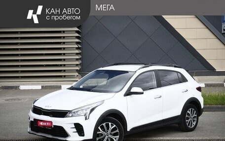 KIA Rio IV, 2021 год, 1 720 000 рублей, 1 фотография