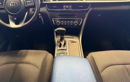 KIA Optima IV, 2018 год, 1 220 000 рублей, 13 фотография
