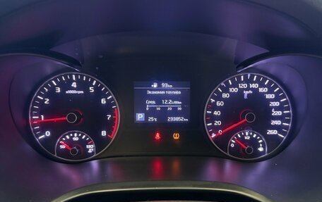 KIA Optima IV, 2018 год, 1 220 000 рублей, 11 фотография