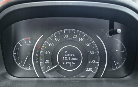Honda CR-V IV, 2014 год, 1 899 000 рублей, 8 фотография